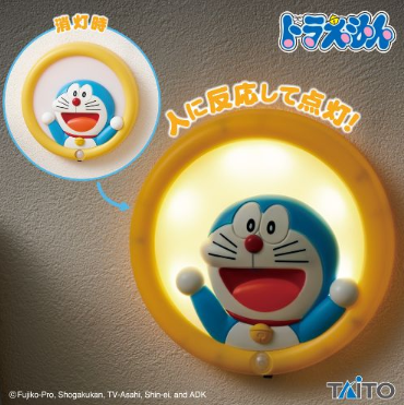 2026/9/26入荷】ドラえもん インテリアライト どこでもドア | クレーン